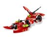 LEGO® Atlantis - Shadow Snapper (8079)
