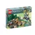 LEGO® Agents - 3.küldetés: Hajsza az arany után (8630)